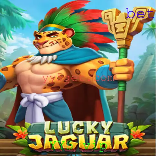 Descubra o Excitante Mundo de LuckyJaguar com YY5 VIP