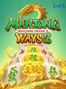 Explorando MahjongWays2: Uma Nova Dimensão do Tradicional Jogo de Azulejos