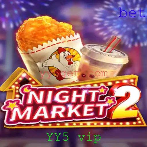 Descubra o Fascinante Mundo de NightMarket2 e sua Chave YY5 vip