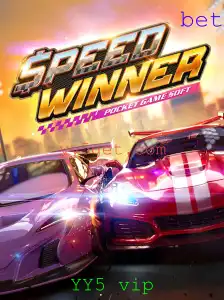 Explorando o Universo do Jogo SpeedWinner e sua Conexão com YY5 vip